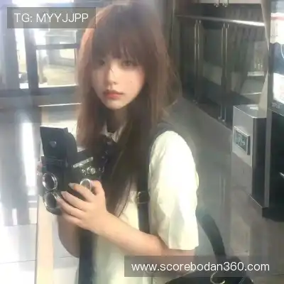怀彤真